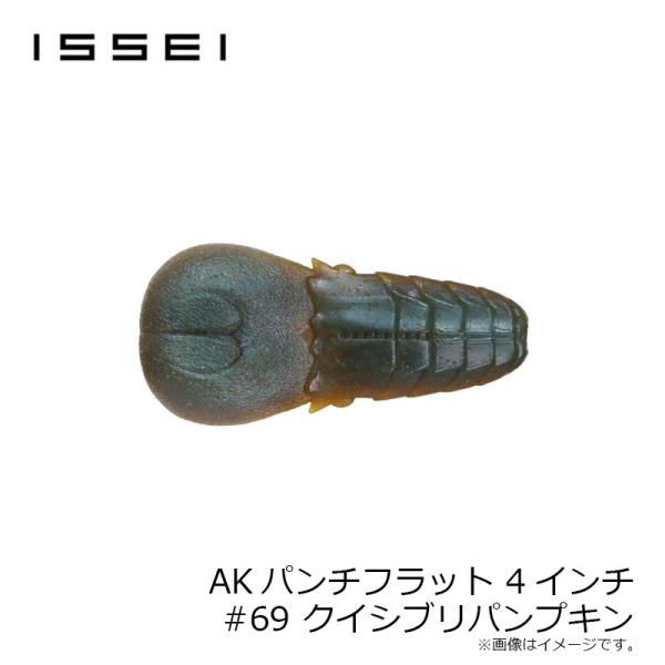 yfto2_4580684732191_3_d_20260313184005