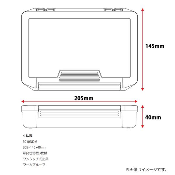 yfto2_4580684732771_3_d_20260313113307