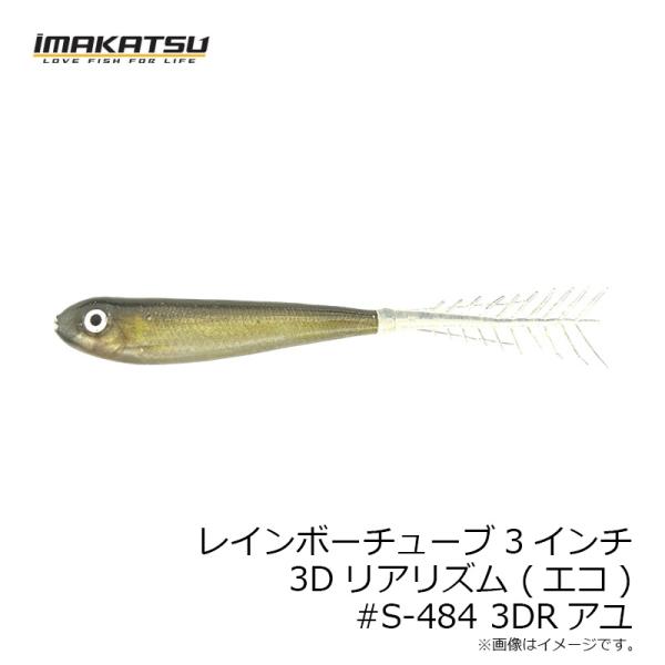 yfto2_4582497717709_2_d_20260302184707