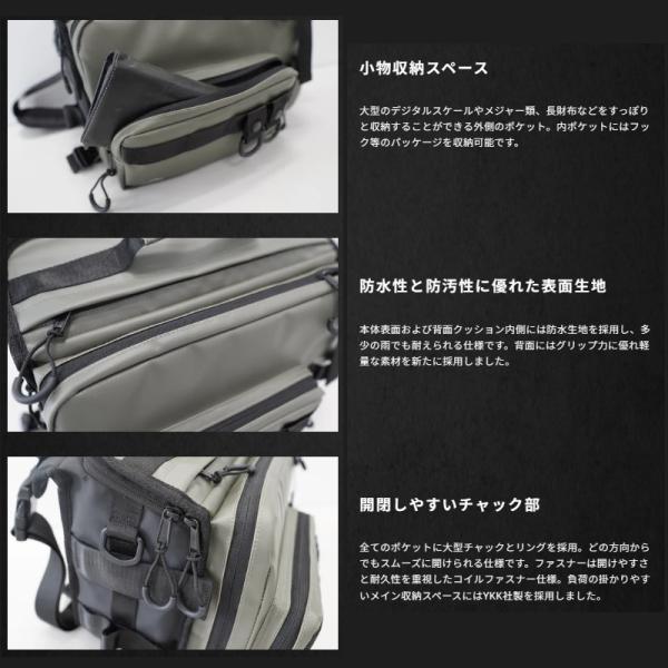 yfto2_4582556268814_2_d_20251003110702