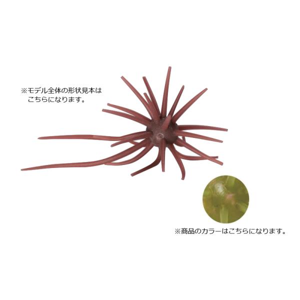 ハイドアップ コイケミニ #267 クリアーワカサギ : 釣具のFTO ヤフー店