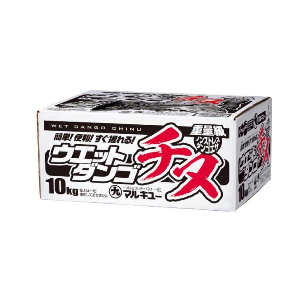 簡単! 便利! すぐ握れる! ダンゴエサ誰でも簡単にダンゴエサが作れる、かかり（筏・カセ）釣り用配合エサ。「水分調整が難しい。」「うまく握れない。」「付けエサの抜け調整が難しい。」など、かかり（筏・カセ）釣り初級〜中級者の悩ましい経験を、「...