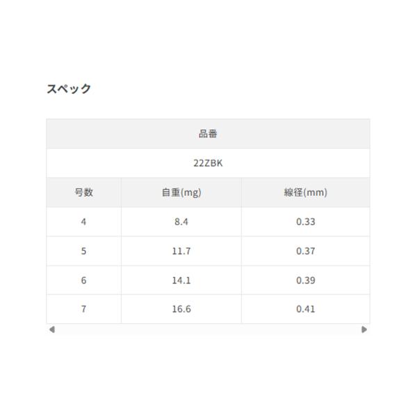 yfto2_4941430326161_3_d_20260321155105