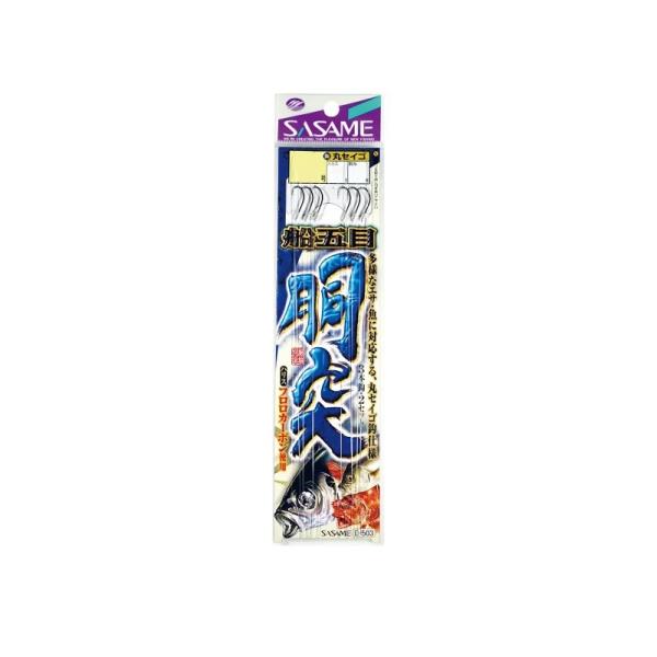 他サイト： ササメ　D-503 胴突 10-2の商品画像