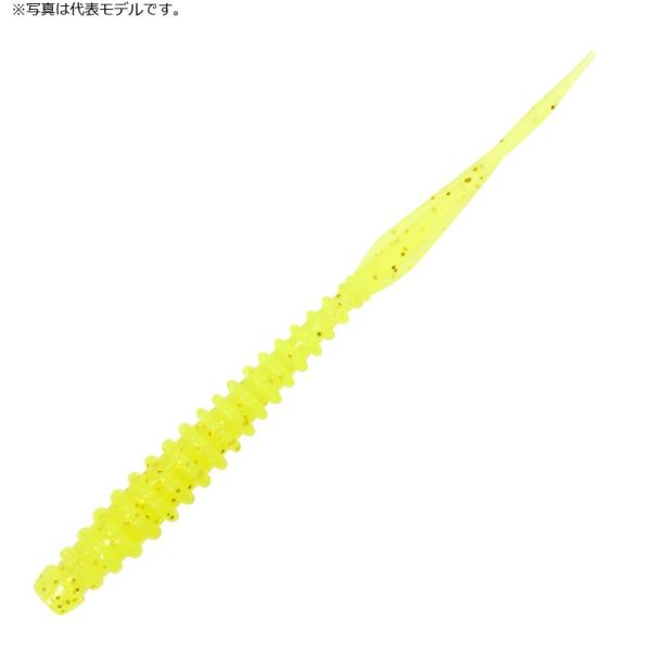 マグバイト MBW08 ブーティーブースト 3インチ 20 アピッチャート / アジ アジング