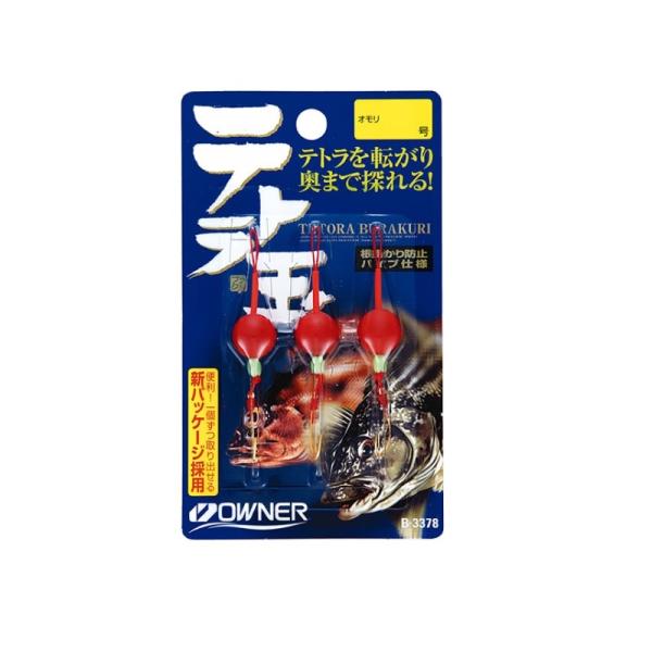 他サイト： オーナー　B-3378 テトラ玉 3号の商品画像