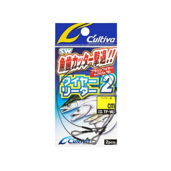 他サイト： オーナー　TF-W4 ワイヤーリーダー2 10cmの商品画像