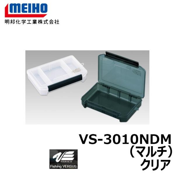 他サイト： 明邦　VS-3010NDM マルチ クリア　クリアの商品画像