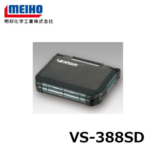 他サイト： 明邦　でかあきおくん VS-388SD ブラックの商品画像