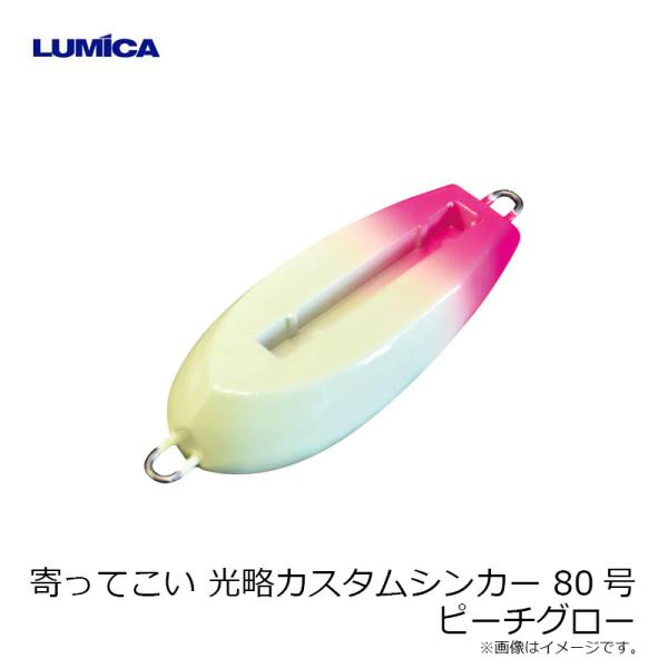 yfto2_4967574595546_1_d_20231023100532