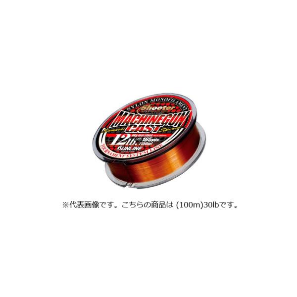 サンライン シューター・マシンガンキャスト 100m 30lb / バス釣り ナイロンライン 平行巻
