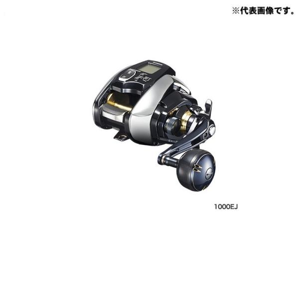 シマノ 20 ビーストマスター 1000EJ ☆特価40％オフ・在庫限り☆シマノ '20 ビーストマスター