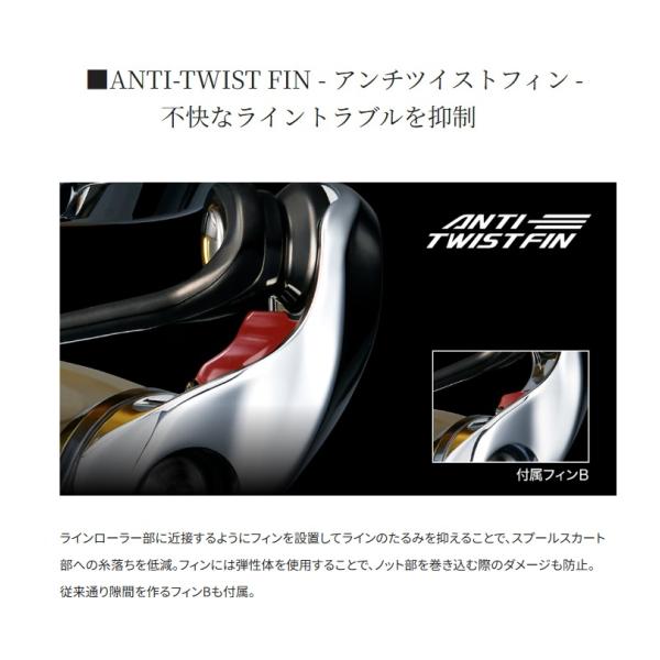 yfto2_4969363048059_5_d_20260204170316