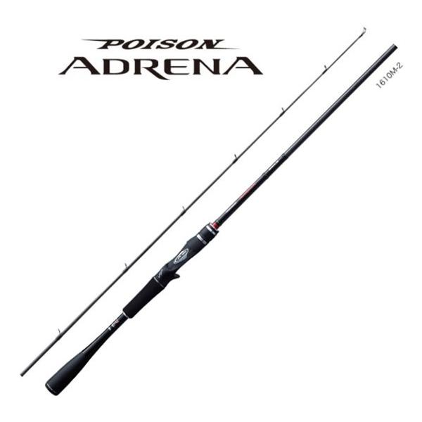 シマノ ポイズンアドレナ センターカット2ピース(ベイト) 172MH-2