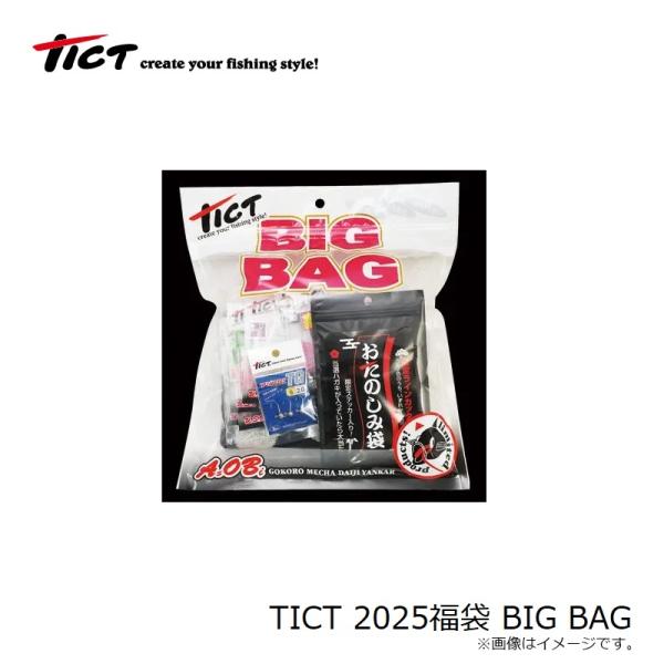 yfto2_4988540215428_2_d_20241209172021