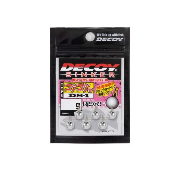 ダウンショット専用シンカー。ハリス止めにてワンタッチで装着可能。その上、ハードマテリアルを採用しているため、感度も抜群です。セコ釣りから、ヘビーダウンショットまで対応するダウンシンカーです。●スイベルを取りのぞいた分、干渉物が少なくなり感度...