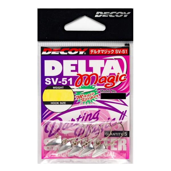 他サイト： デコイ　SV-51 デルタマジック #4-1/16oz Wニッケルの商品画像