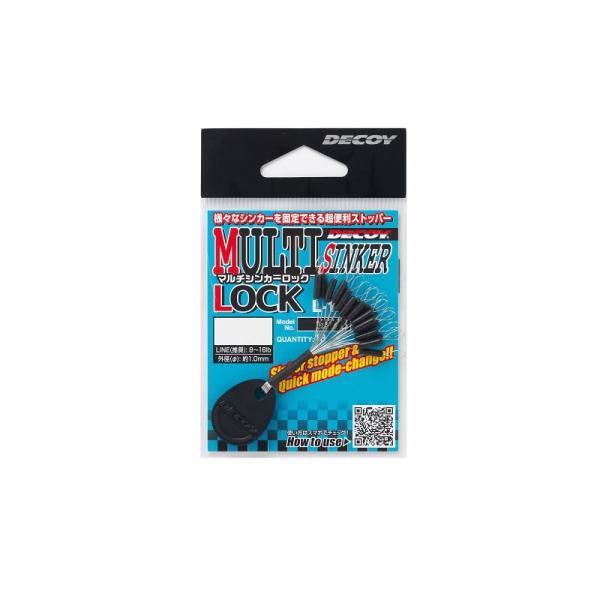 他サイト： カツイチ　L-12 マルチシンカーロック M ブラックの商品画像