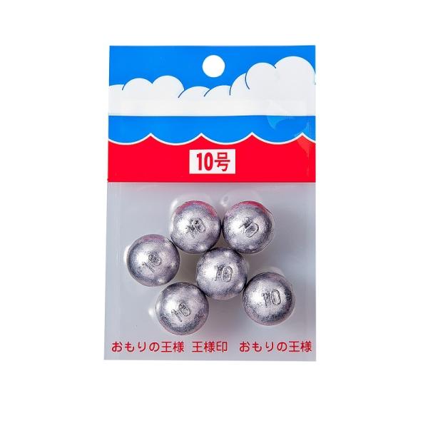 他サイト： 第一精工　パックオモリ (小袋入) 丸型 10号の商品画像