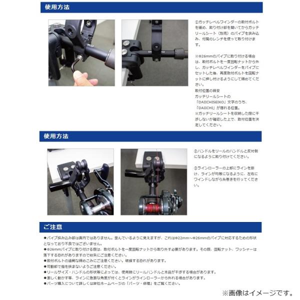 yfto2_4995915333465_3_d_20260114163203