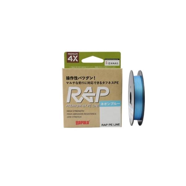 ���p���W���p���@RAP200PE08NB ���b�v���C�� PE 0.8�� 200m �l�I���u���[