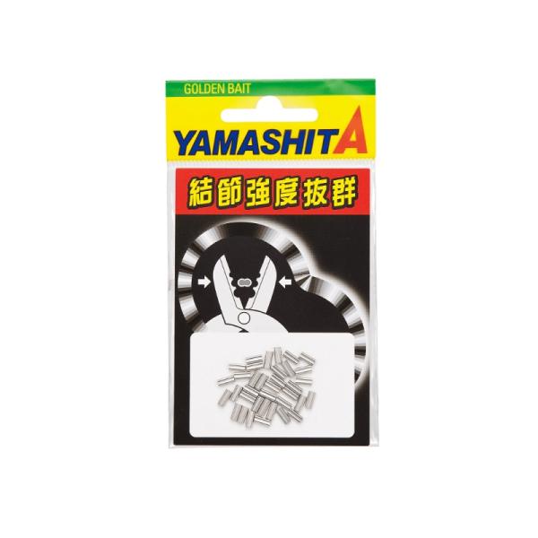 他サイト： ヤマシタ　LP ステンレスクリップ SS B(ブラック)の商品画像