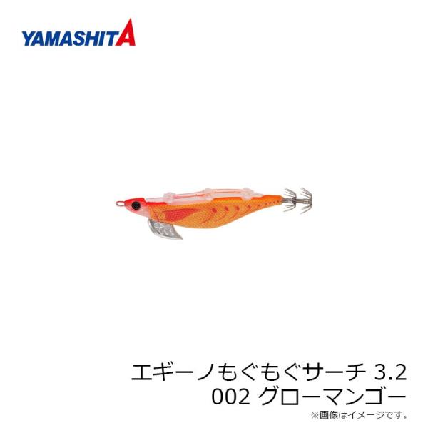 }V^@GM[mT[` 3.2@002 O[}S[ z 490O[{fB