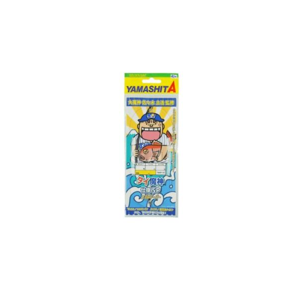 ヤマシタ TMSP110 タイ魔神仕掛SP 9-4-6