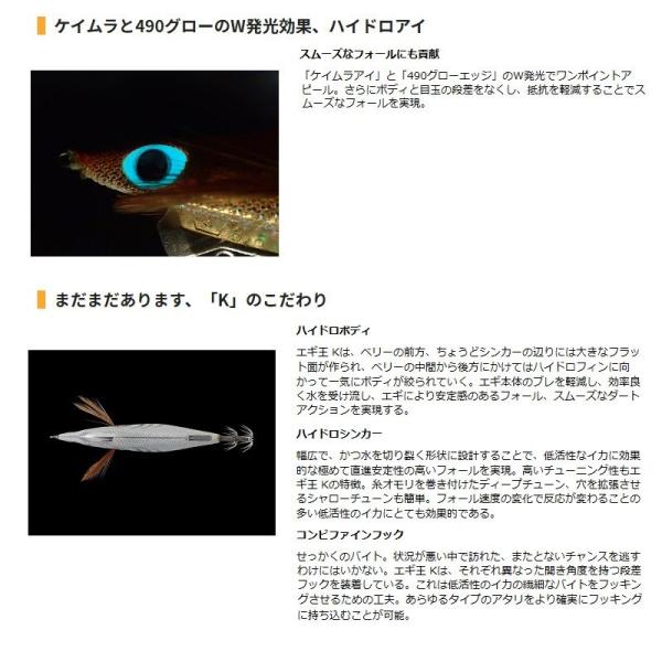 yfto_4510001647174_2_d_20260306183814