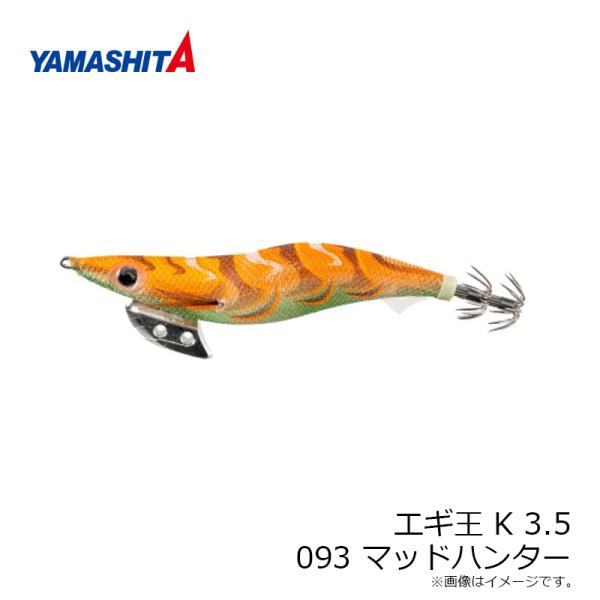 yfto_4510001647181_4_d_20260306183819