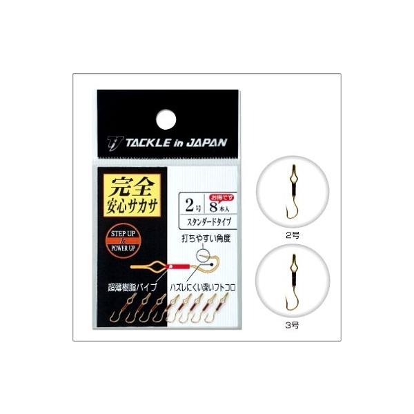 ^bNCWp@SSTJT(8{)@1 V[gv  ނ TJj@V[gv^Cv@1