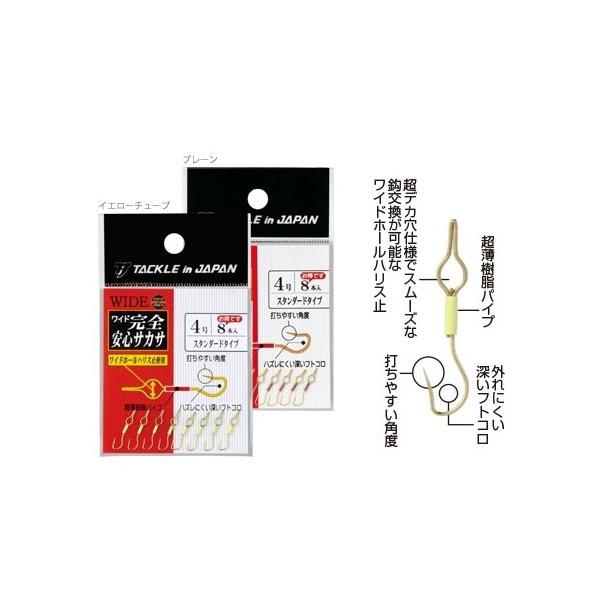 ^bNCWp@ChSSTJT (8{)@2CG[`[u ނ TJj@CG[`[u@2