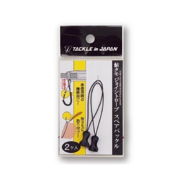 ^bNCWp@^WCg[v@XyAobN