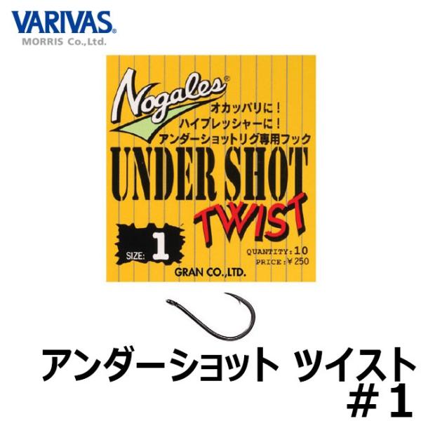 ooX@mKX A_[Vbg cCXg(UNDER SHOT TWIST)@#1