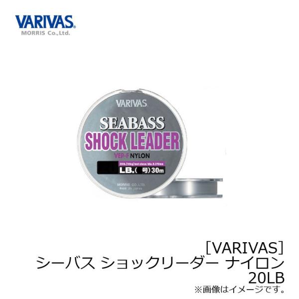 ooX@ooX V[oX VbN[_[ VEP-F 30m 20LB