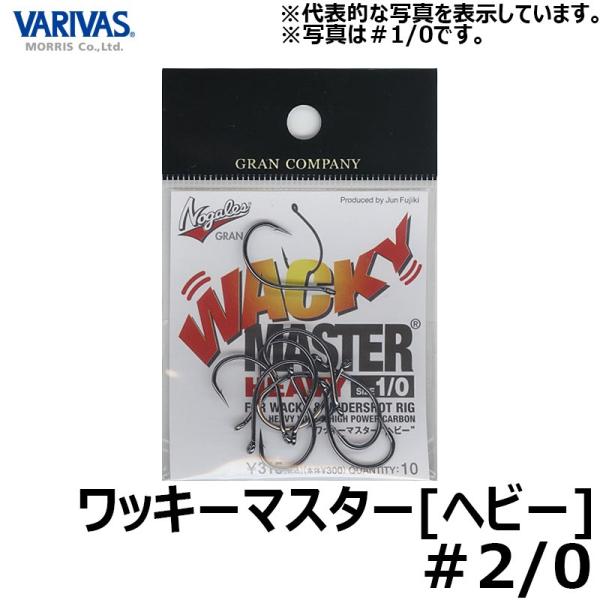 ���[���X�@���b�L�[�}�X�^�[ �w�r�[(WACKY MASTER HEAVY)�@��2/0