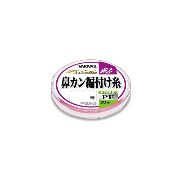 釣り糸 Pe0 4号 釣り糸 ラインの人気商品 通販 価格比較 価格 Com