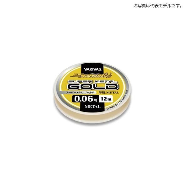 VARIVAS（バリバス） エクセラ鮎 スーパーメタルゴールド 0.06号