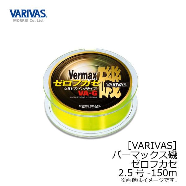 ooX@ooX o[}bNX [tJZ VA-G 150m 2.5