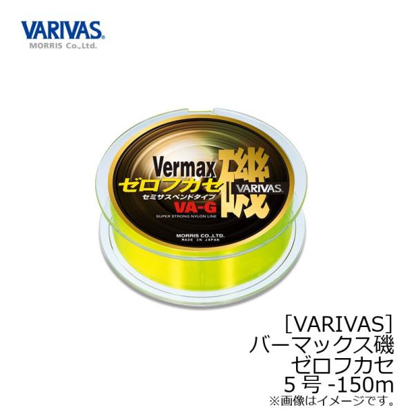 ooX@ooX o[}bNX [tJZ VA-G 150m 5