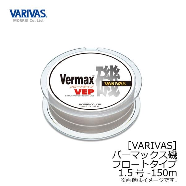 ooX@ooX o[}bNX t[g^Cv VEP 150m 1.5