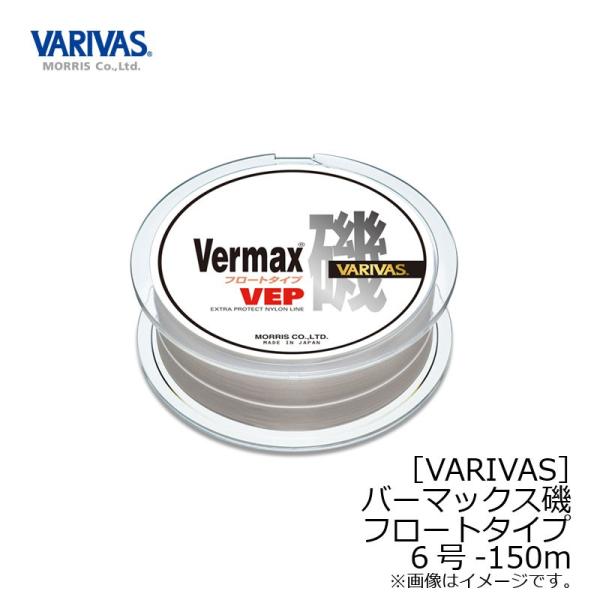 ooX@ooX o[}bNX t[g^Cv VEP 150m 6