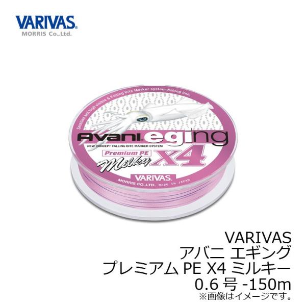 ooX@Aoj GMOv~APEX4 ~L[ 150m 0.6@/GMpC GMO PEC