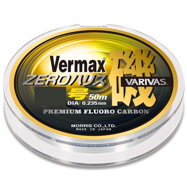 ooX@o[}bNX [nX 40m 4 / tJ[{ nX VARIVAS