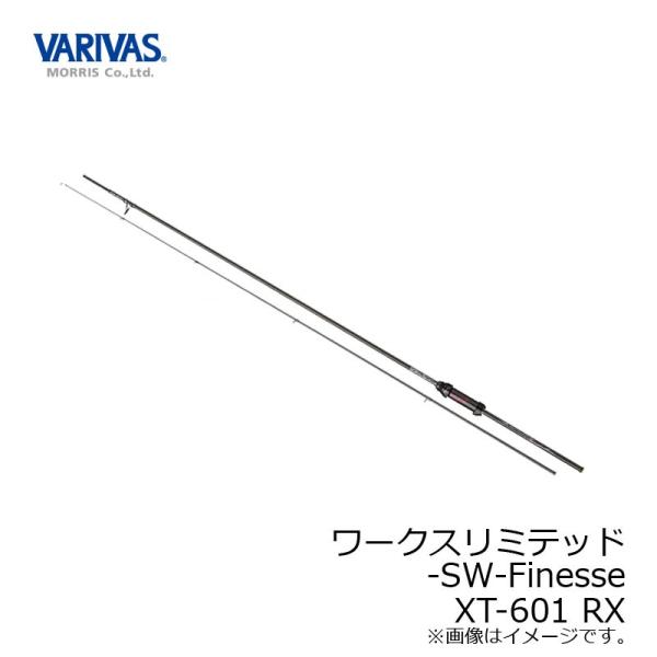 バリバス VARIVAS ワークスリミテッド XT-601RX アジンク VARIVAS（バリバス） ワークスリミテッドSWフィネス XT-601RX : 釣具の