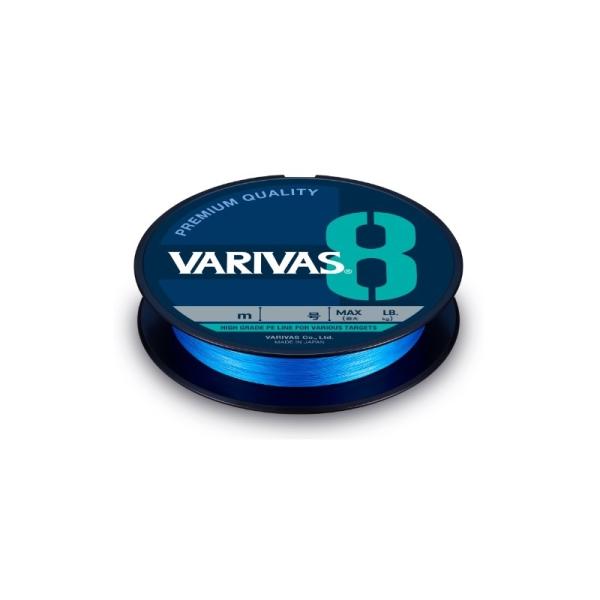 �o���o�X�@VARIVAS �o���o�X8 �I�[�V�����u���[ 200m 0.8��