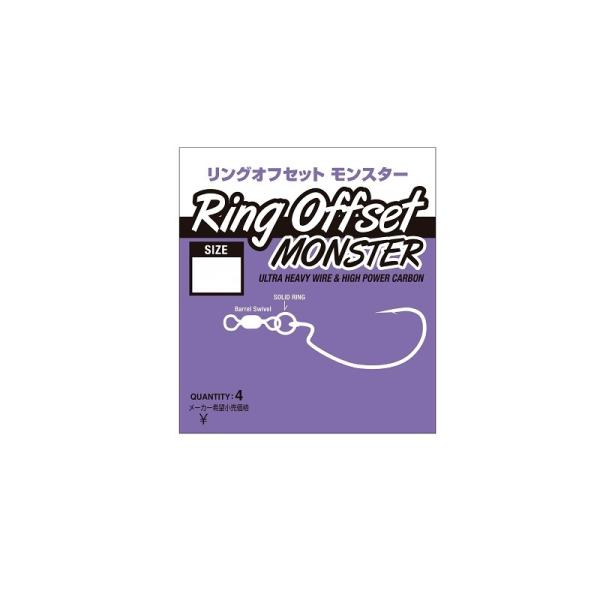 ooX@VARIVAS OItZbg X^[ #2/0