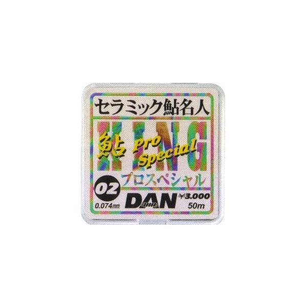 _@Z~bNl@LOvXyV@0.175