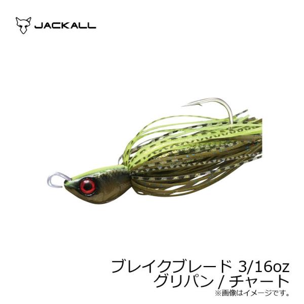 ジャッカル ブレイクブレード 3/16oz グリパン/チャート /バスルアー チャター ブレードジグ :4525807089530:釣具のFTO 通販 ジャッカル ラバージグ ブレイクブレード 16oz グリパン チャート(qh)