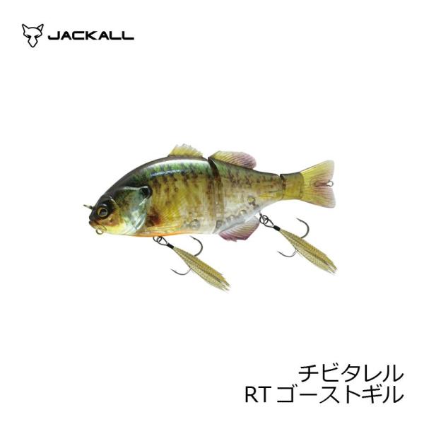 JACKALL（ジャッカル） チビタレル RTゴーストギル : 釣具のFTO - 通販